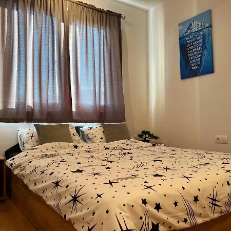 Bebo's Cozy * Скопье